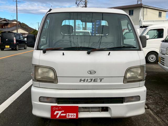 ハイゼットトラック 　４ＷＤ　５速ＭＴ　三方開　エアコン　パワステ（3枚目）