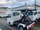 　ダンプ　高所作業車　二刀流　５速ＭＴ　エアコン　ＦＭ　パワーステアリング　パワーウインドウ（22枚目）