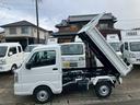 　ダンプ　高所作業車　二刀流　５速ＭＴ　エアコン　ＦＭ　パワーステアリング　パワーウインドウ（50枚目）
