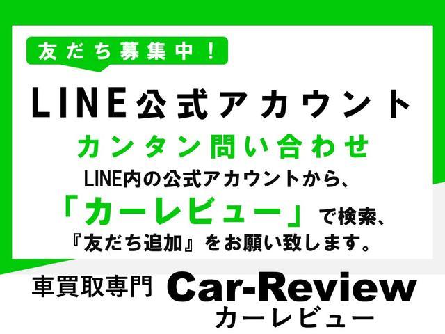 ＴＲ－ＸＸアバンツァートＲ　５速ＭＴ　全塗装済パールホワイト　ブラックレーシングＡＷ　ミッションＯＨ済　ローダウン　ＥＴＣ(30枚目)