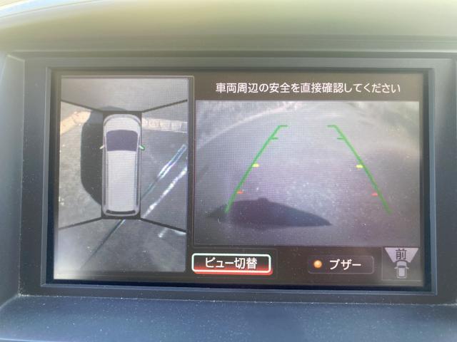 セレナ ２０Ｇ　ワンオーナー　両側パワースライドドア　純正ＨＤＤナビ　アラウンドビューモニター　スマートキー（3枚目）