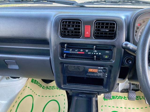 キャリイトラック ＫＣエアコン・パワステ　ワンオーナー　切替式４ＷＤ　５ＭＴ　禁煙車（13枚目）