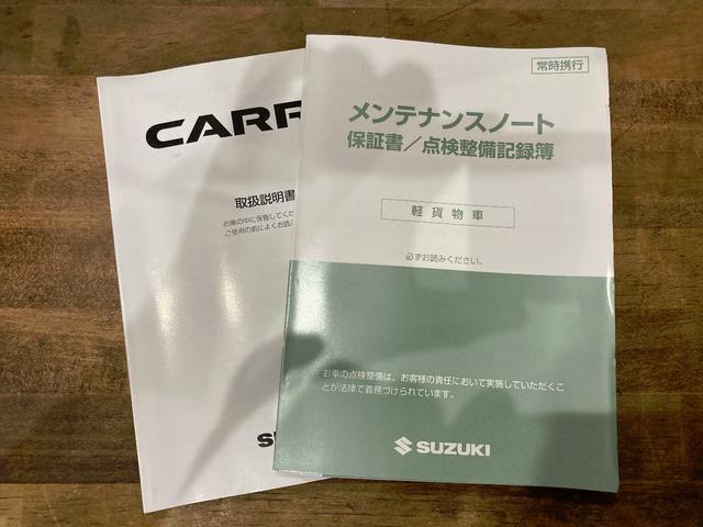 キャリイトラック ＫＣエアコン・パワステ　ワンオーナー　切替式４ＷＤ　５ＭＴ　禁煙車（15枚目）