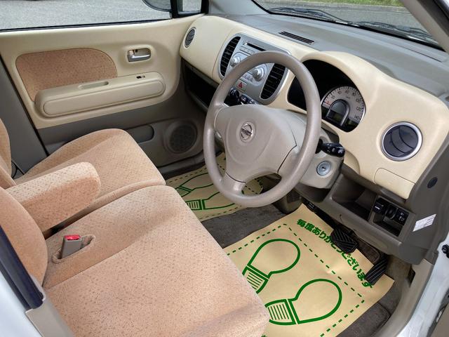 モコ S ワンオーナー キーレス(13枚目)