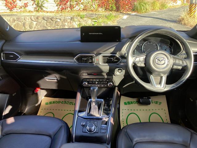 ＣＸ－５ ＸＤ　エクスクルーシブモード　ディーゼル　革シート　ＢＯＳＥサラウンド　シートヒーター　シートエアコン　ＬＥＤヘッドライト　パワーバックドア　ＤＶＤ再生可能（2枚目）