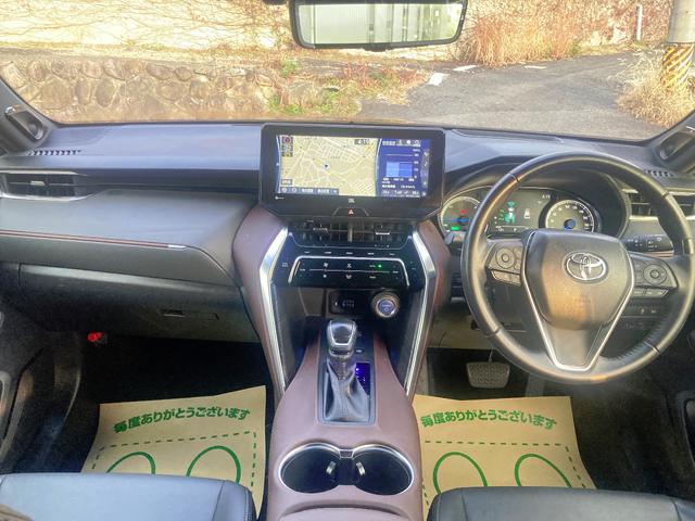 ハリアーハイブリッド Ｚ　ワンオーナー　純正１２．３インチナビ　ＪＢＬサラウンド　ＬＥＤヘッドライト　パワーバックドア　デジタルインナーミラー　スペアタイヤ（2枚目）