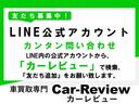 ワン　セブン　車検Ｒ７．５　カロッツェリアナビ　バックカメラ　デジタルインナーミラー　シートヒーター　カロツェリアサブウーファー　ＥＴＣ　前後ドラレコ(33枚目)