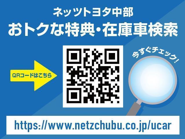 G 社外ストラーダSDメモリーナビ ETC スマートキー クルーズコントロール シートヒーター Bluetooth接続(3枚目)