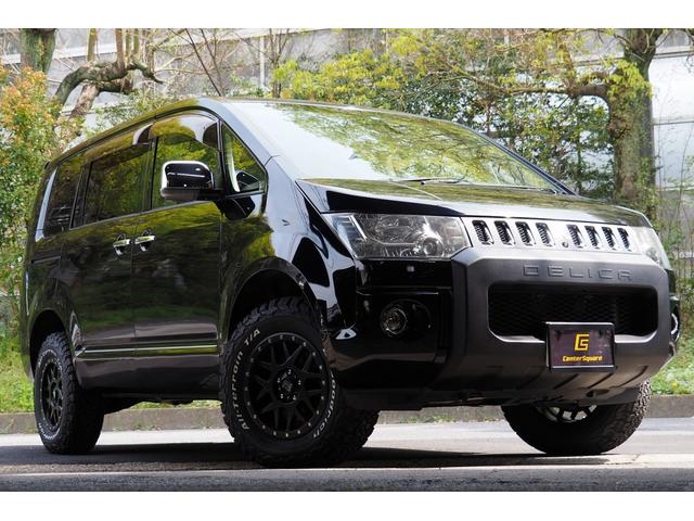 三菱 デリカd 5 その他 シャモニー後期kmcアルミ大型バンパプロテクタsヒーターの中古車在庫詳細 センタースクエアナゴヤ 中古車在庫 中古車販売情報を探すなら くるまのニュース 中古車検索 三菱 デリカd 5 その他 シャモニー後期kmcアルミ大型バンパプロテクタsヒーターの中古車在庫詳細 センタースクエアナゴヤ 中古車在庫 中古車販売情報を探すなら くるまのニュース 中古車検索