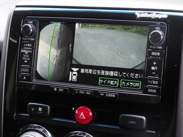 Ｇ　プレミアム　４ＷＤ／ガソリン／７人／Ｄブラック／純正ナビ／ロックフォードサウンドシステム／ＢｌｕｅＴｏｏｔｈ接続／ＥＴＣ／Ｆカメラ／Ｂカメラ／シートヒーター／両側電動スライドドア／パワーバックドア／パワーシート／(58枚目)