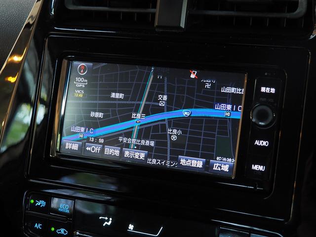 プリウス S S グレーメタリック 純正ナビ ETC バックカメラ オートライト CD DVD Buletooth接続 フロアマット スマートキー プッシュスタート パワーウィンドウ ドアバイザー ルーフスポイラー(22枚目)