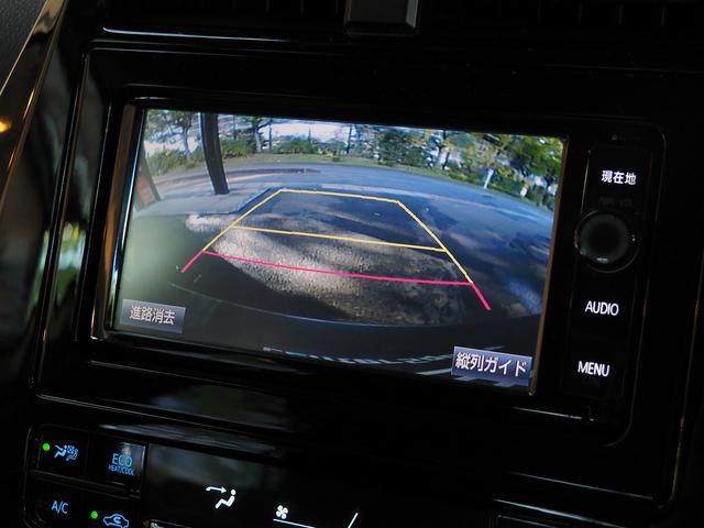 プリウス S S グレーメタリック 純正ナビ ETC バックカメラ オートライト CD DVD Buletooth接続 フロアマット スマートキー プッシュスタート パワーウィンドウ ドアバイザー ルーフスポイラー(24枚目)