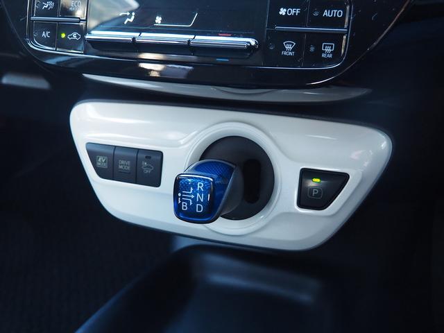 プリウス S S グレーメタリック 純正ナビ ETC バックカメラ オートライト CD DVD Buletooth接続 フロアマット スマートキー プッシュスタート パワーウィンドウ ドアバイザー ルーフスポイラー(76枚目)