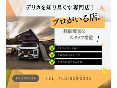 ǥꥫŹΰ١ξʳΥƥ¿谷Ƥޤ󥹥ԣԣ롦٣ԣʤɤˤʤäƤߤƲ롼եƥդ֤ʤɾŸ桪ڤͷӤƲ͡ 5