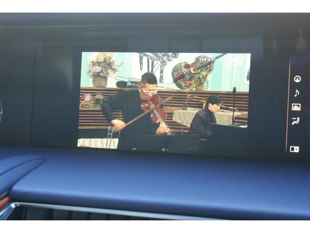 ＬＣ ＬＣ５００ｈ　Ｌパッケージ　ＴＲＤエアロ　ＯＰ２１インチＡＷ　ＨＵＤ　ＢＳＭ　パノラマガラスルーフ　リアスポイラー　ブリージーブルー内装　レーダークルーズコントロール　シートヒーター　ベンチレーションシート　三眼ＬＥＤライト（68枚目）