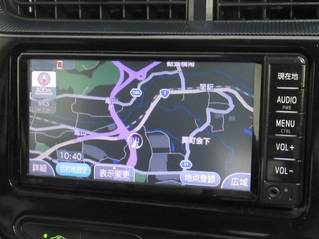 アクア クロスオーバー ワンセグ メモリーナビ ミュージックプレイヤー接続可 バックカメラ 衝突被害軽減システム ETC LEDヘッドランプ ワンオーナー(7枚目)