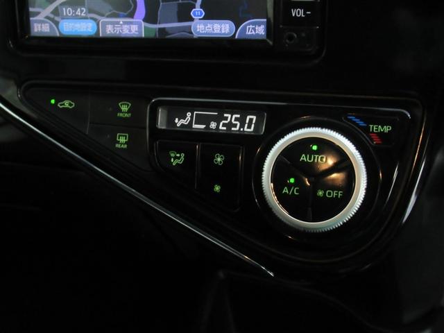 アクア クロスオーバー ワンセグ メモリーナビ ミュージックプレイヤー接続可 バックカメラ 衝突被害軽減システム ETC LEDヘッドランプ ワンオーナー(14枚目)