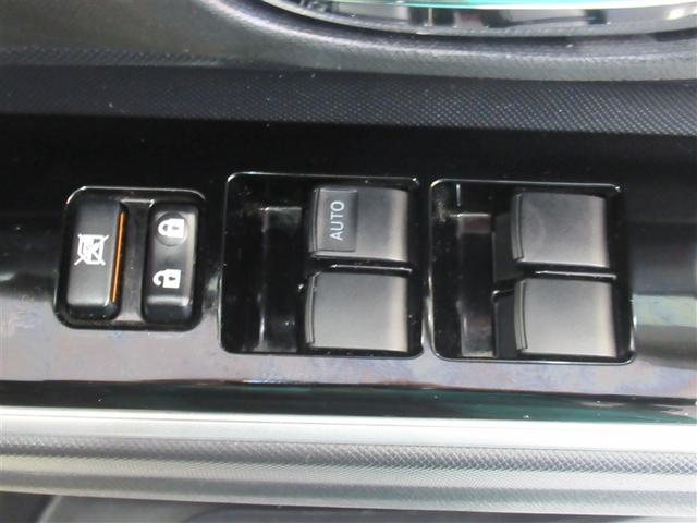 アクア クロスオーバー ワンセグ メモリーナビ ミュージックプレイヤー接続可 バックカメラ 衝突被害軽減システム ETC LEDヘッドランプ ワンオーナー(19枚目)