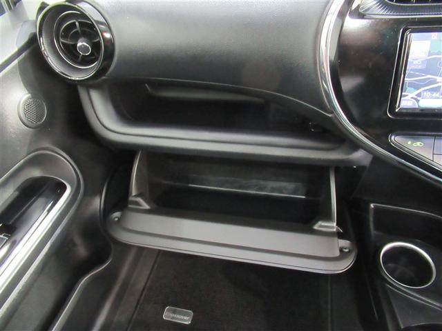 アクア クロスオーバー ワンセグ メモリーナビ ミュージックプレイヤー接続可 バックカメラ 衝突被害軽減システム ETC LEDヘッドランプ ワンオーナー(20枚目)