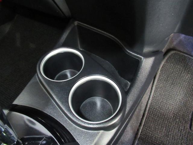 アクア クロスオーバー ワンセグ メモリーナビ ミュージックプレイヤー接続可 バックカメラ 衝突被害軽減システム ETC LEDヘッドランプ ワンオーナー(21枚目)