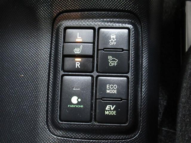 アクア クロスオーバー ワンセグ メモリーナビ ミュージックプレイヤー接続可 バックカメラ 衝突被害軽減システム ETC LEDヘッドランプ ワンオーナー(22枚目)