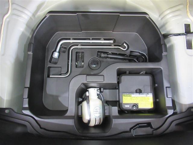 アクア クロスオーバー ワンセグ メモリーナビ ミュージックプレイヤー接続可 バックカメラ 衝突被害軽減システム ETC LEDヘッドランプ ワンオーナー(26枚目)