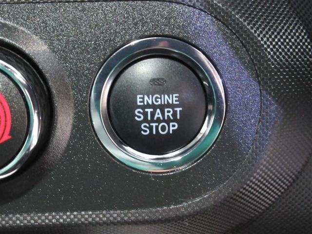 ライズ Ｚ　フルセグ　ミュージックプレイヤー接続可　バックカメラ　衝突被害軽減システム　ＥＴＣ　ドラレコ　ＬＥＤヘッドランプ　ワンオーナー　アイドリングストップ（13枚目）