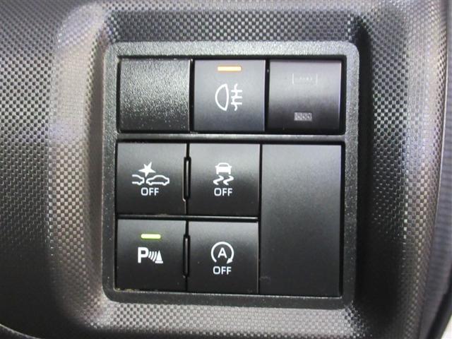 ライズ Ｚ　フルセグ　ミュージックプレイヤー接続可　バックカメラ　衝突被害軽減システム　ＥＴＣ　ドラレコ　ＬＥＤヘッドランプ　ワンオーナー　アイドリングストップ（14枚目）