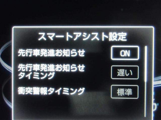ライズ Ｚ　フルセグ　ミュージックプレイヤー接続可　バックカメラ　衝突被害軽減システム　ＥＴＣ　ドラレコ　ＬＥＤヘッドランプ　ワンオーナー　アイドリングストップ（15枚目）