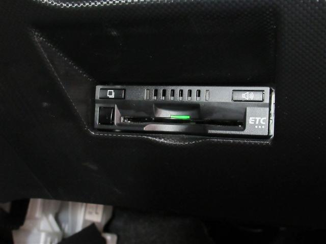 ライズ Ｚ　フルセグ　ミュージックプレイヤー接続可　バックカメラ　衝突被害軽減システム　ＥＴＣ　ドラレコ　ＬＥＤヘッドランプ　ワンオーナー　アイドリングストップ（17枚目）