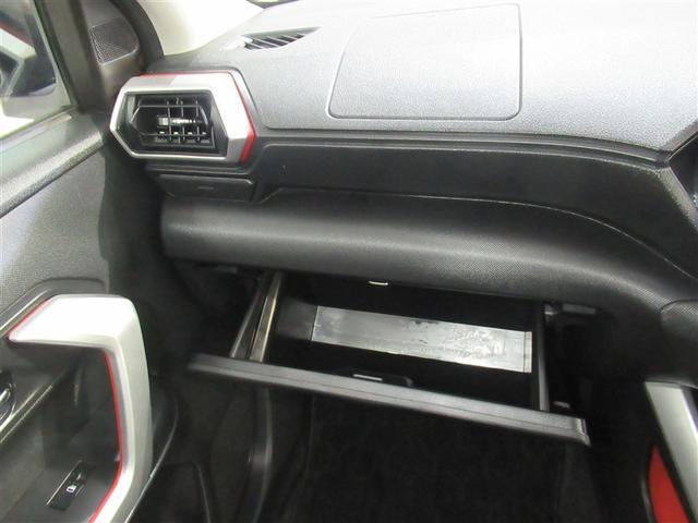 ライズ Ｚ　フルセグ　ミュージックプレイヤー接続可　バックカメラ　衝突被害軽減システム　ＥＴＣ　ドラレコ　ＬＥＤヘッドランプ　ワンオーナー　アイドリングストップ（22枚目）