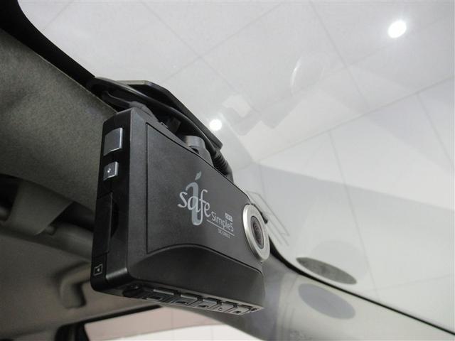 ライズ Ｚ　フルセグ　ミュージックプレイヤー接続可　バックカメラ　衝突被害軽減システム　ＥＴＣ　ドラレコ　ＬＥＤヘッドランプ　ワンオーナー　アイドリングストップ（24枚目）