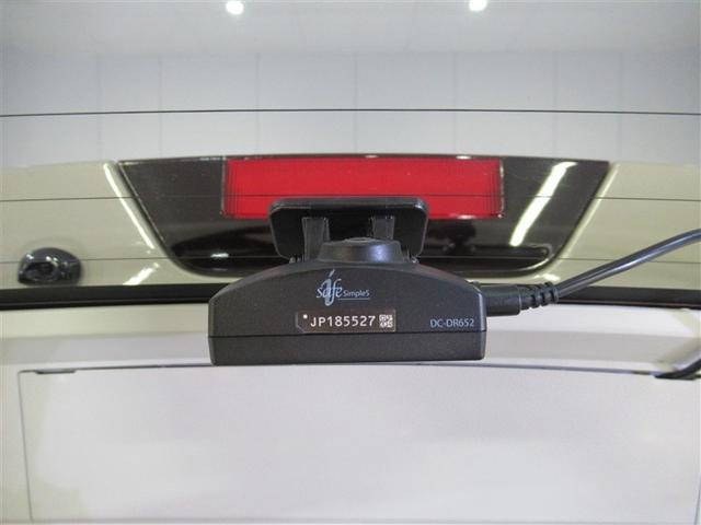 ライズ Ｚ　フルセグ　ミュージックプレイヤー接続可　バックカメラ　衝突被害軽減システム　ＥＴＣ　ドラレコ　ＬＥＤヘッドランプ　ワンオーナー　アイドリングストップ（26枚目）