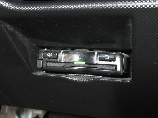 ロッキー Ｇ　フルセグ　メモリーナビ　ＤＶＤ再生　ミュージックプレイヤー接続可　バックカメラ　衝突被害軽減システム　ＥＴＣ　ドラレコ　ＬＥＤヘッドランプ　ワンオーナー　アイドリングストップ（18枚目）