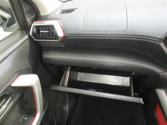 ロッキー Ｇ　フルセグ　メモリーナビ　ＤＶＤ再生　ミュージックプレイヤー接続可　バックカメラ　衝突被害軽減システム　ＥＴＣ　ドラレコ　ＬＥＤヘッドランプ　ワンオーナー　アイドリングストップ（22枚目）