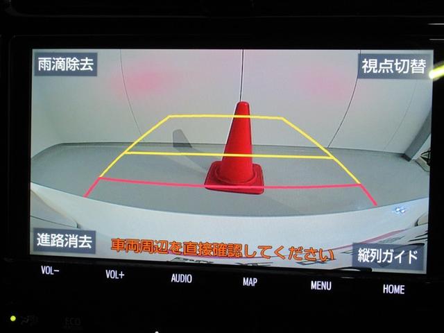 プリウス Sツーリングセレクション フルセグ メモリーナビ DVD再生 ミュージックプレイヤー接続可 バックカメラ 衝突被害軽減システム ETC ドラレコ LEDヘッドランプ(8枚目)