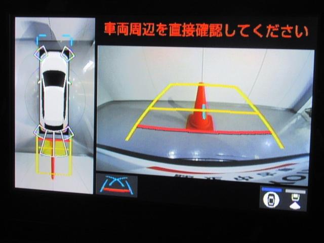 カローラクロス ハイブリッド　Ｚ　サンルーフ　メモリーナビ　ミュージックプレイヤー接続可　バックカメラ　衝突被害軽減システム　ＥＴＣ　ＬＥＤヘッドランプ　ワンオーナー（8枚目）