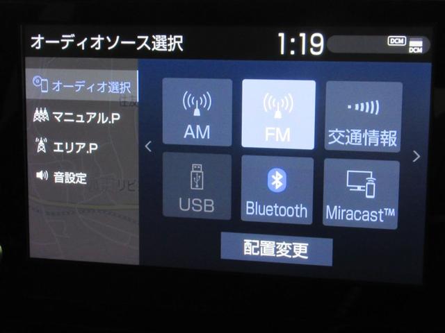 カローラクロス ハイブリッド　Ｚ　サンルーフ　メモリーナビ　ミュージックプレイヤー接続可　バックカメラ　衝突被害軽減システム　ＥＴＣ　ＬＥＤヘッドランプ　ワンオーナー（9枚目）