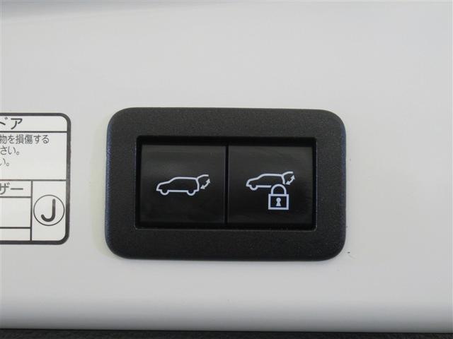 カローラクロス ハイブリッド　Ｚ　サンルーフ　メモリーナビ　ミュージックプレイヤー接続可　バックカメラ　衝突被害軽減システム　ＥＴＣ　ＬＥＤヘッドランプ　ワンオーナー（27枚目）