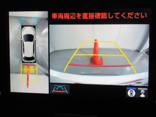 ヤリス ハイブリッドＺ　４ＷＤ　フルセグ　メモリーナビ　ミュージックプレイヤー接続可　バックカメラ　衝突被害軽減システム　ＥＴＣ　ＬＥＤヘッドランプ　ワンオーナー　フルエアロ（8枚目）