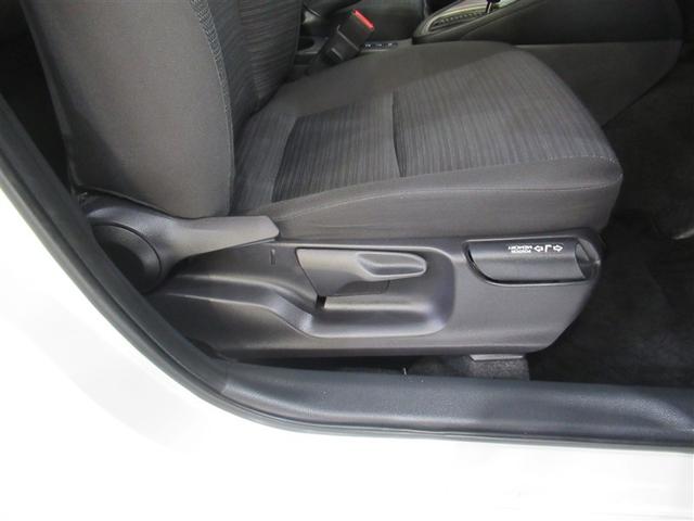 ヤリス ハイブリッドＺ　４ＷＤ　フルセグ　メモリーナビ　ミュージックプレイヤー接続可　バックカメラ　衝突被害軽減システム　ＥＴＣ　ＬＥＤヘッドランプ　ワンオーナー　フルエアロ（14枚目）