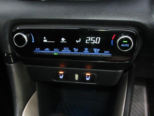 ヤリス ハイブリッドＺ　４ＷＤ　フルセグ　メモリーナビ　ミュージックプレイヤー接続可　バックカメラ　衝突被害軽減システム　ＥＴＣ　ＬＥＤヘッドランプ　ワンオーナー　フルエアロ（15枚目）