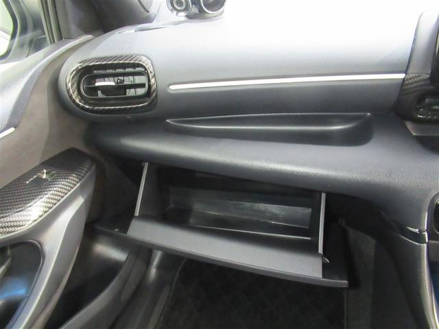 ヤリス ハイブリッドＺ　４ＷＤ　フルセグ　メモリーナビ　ミュージックプレイヤー接続可　バックカメラ　衝突被害軽減システム　ＥＴＣ　ＬＥＤヘッドランプ　ワンオーナー　フルエアロ（22枚目）