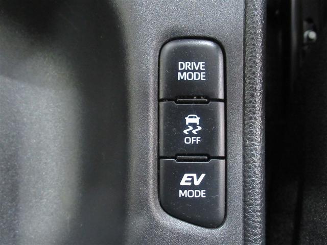 ヤリス ハイブリッドＺ　４ＷＤ　フルセグ　メモリーナビ　ミュージックプレイヤー接続可　バックカメラ　衝突被害軽減システム　ＥＴＣ　ＬＥＤヘッドランプ　ワンオーナー　フルエアロ（23枚目）