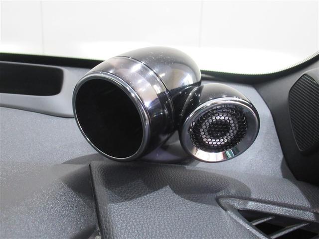 ヤリス ハイブリッドＺ　４ＷＤ　フルセグ　メモリーナビ　ミュージックプレイヤー接続可　バックカメラ　衝突被害軽減システム　ＥＴＣ　ＬＥＤヘッドランプ　ワンオーナー　フルエアロ（25枚目）