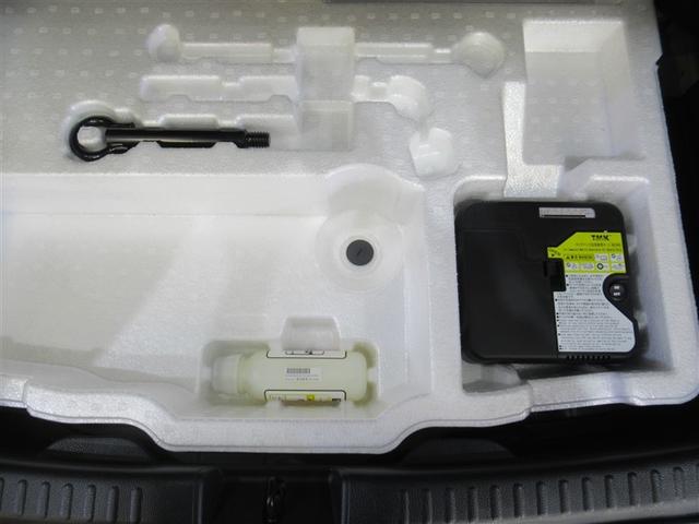 ヤリス ハイブリッドＺ　４ＷＤ　フルセグ　メモリーナビ　ミュージックプレイヤー接続可　バックカメラ　衝突被害軽減システム　ＥＴＣ　ＬＥＤヘッドランプ　ワンオーナー　フルエアロ（29枚目）