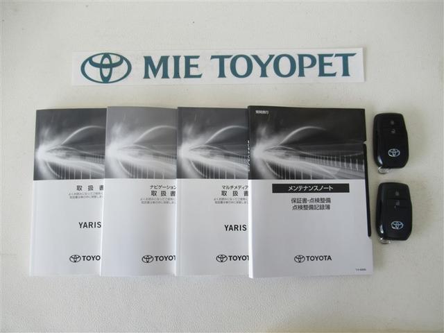 ヤリス ハイブリッドＺ　４ＷＤ　フルセグ　メモリーナビ　ミュージックプレイヤー接続可　バックカメラ　衝突被害軽減システム　ＥＴＣ　ＬＥＤヘッドランプ　ワンオーナー　フルエアロ（31枚目）
