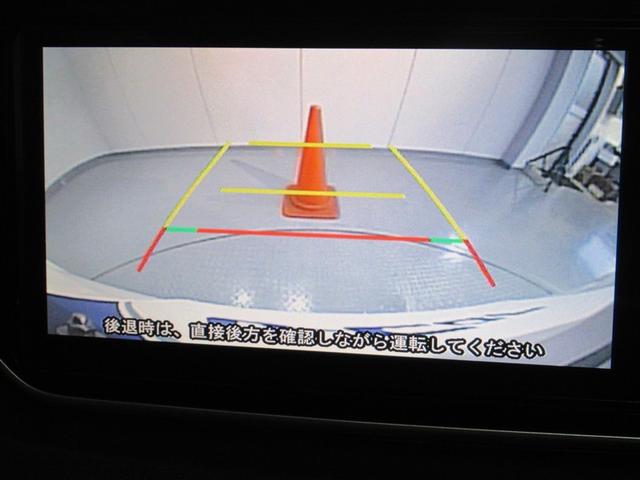 ムーヴ カスタム RS ハイパーSAII フルセグ メモリーナビ DVD再生 ミュージックプレイヤー接続可 バックカメラ 衝突被害軽減システム ETC HIDヘッドライト ワンオーナー アイドリングストップ(9枚目)