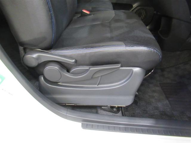 ムーヴ カスタム RS ハイパーSAII フルセグ メモリーナビ DVD再生 ミュージックプレイヤー接続可 バックカメラ 衝突被害軽減システム ETC HIDヘッドライト ワンオーナー アイドリングストップ(11枚目)