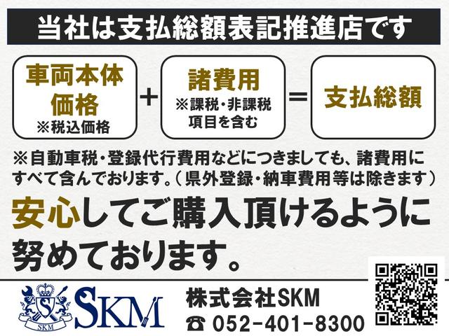 GL550 4マチック サンルーフ 車検32年4月(2枚目)